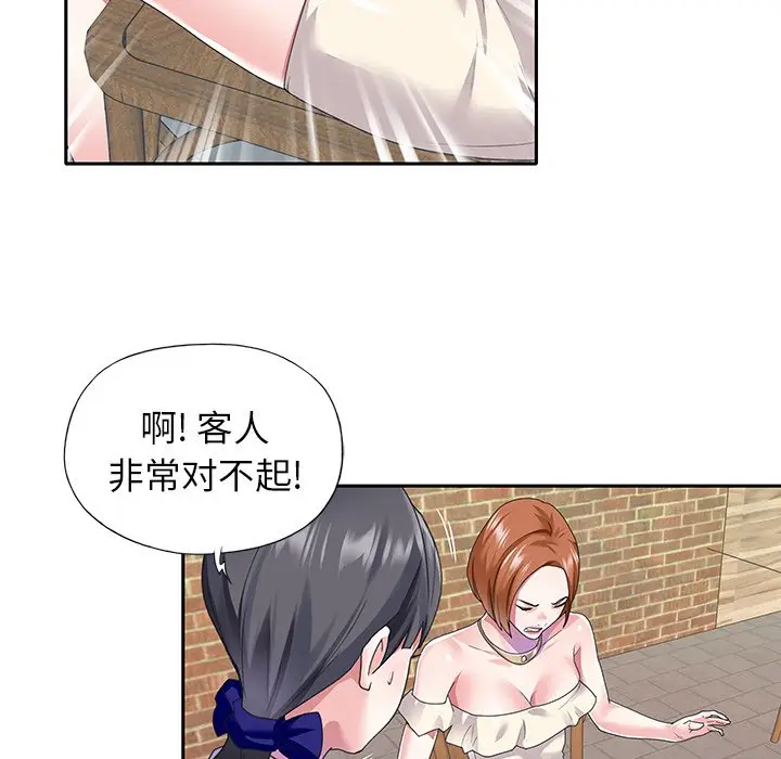 偶像养成记[顶通]韩漫全集-第 35 话无删减无遮挡章节图片 