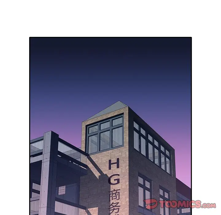 偶像养成记[顶通]韩漫全集-第 35 话无删减无遮挡章节图片 