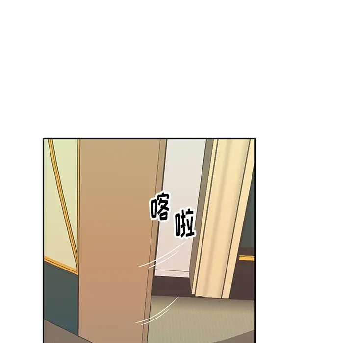 偶像养成记[顶通]韩漫全集-第 35 话无删减无遮挡章节图片 