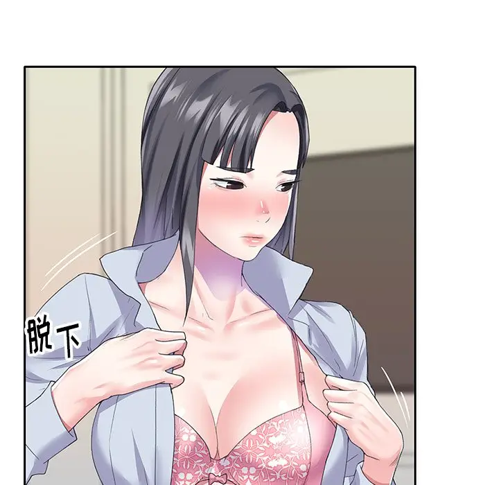 偶像养成记[顶通]韩漫全集-第 35 话无删减无遮挡章节图片 