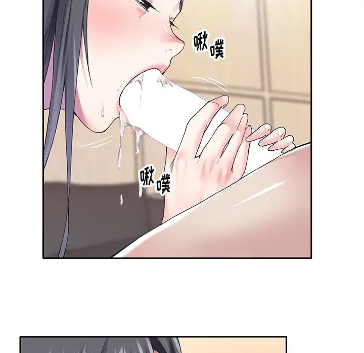 偶像养成记[顶通]韩漫全集-第 35 话无删减无遮挡章节图片 