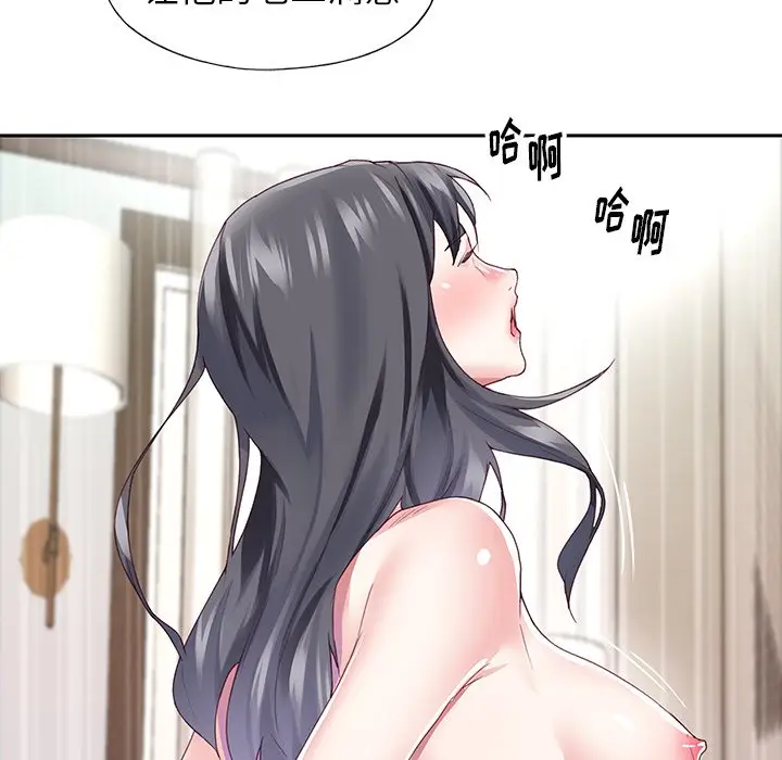 偶像养成记[顶通]韩漫全集-第 35 话无删减无遮挡章节图片 