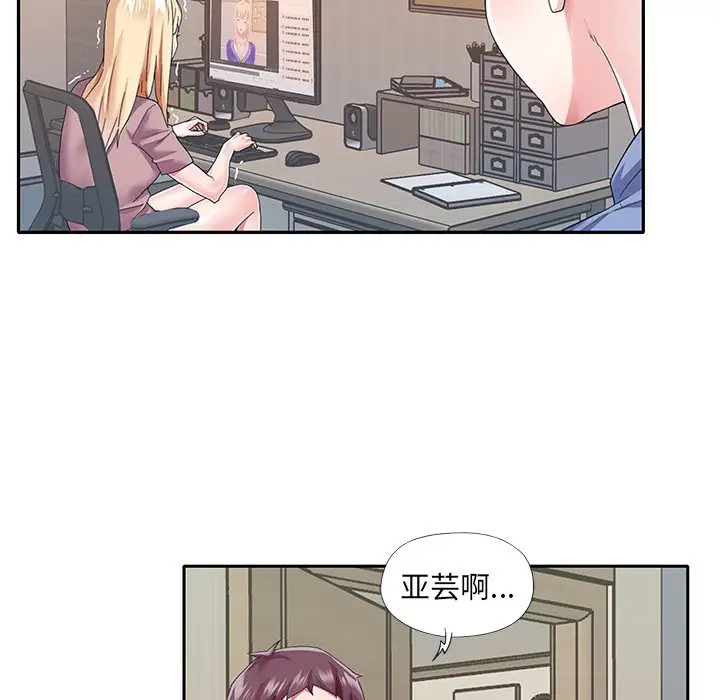 偶像养成记[顶通]韩漫全集-第 36 话无删减无遮挡章节图片 
