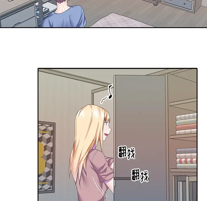 偶像养成记[顶通]韩漫全集-第 36 话无删减无遮挡章节图片 