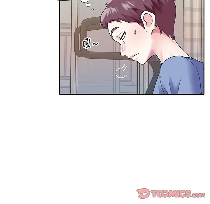 偶像养成记[顶通]韩漫全集-第 36 话无删减无遮挡章节图片 