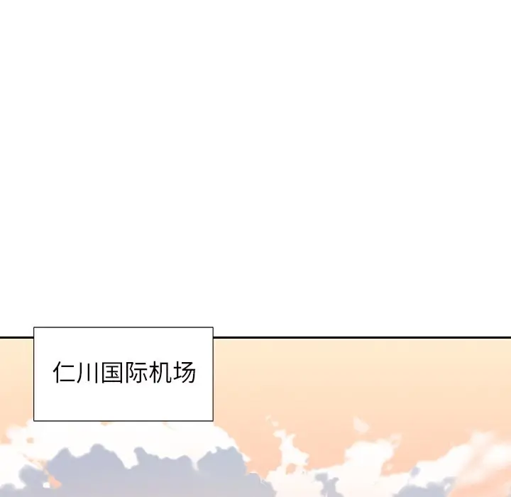 偶像养成记[顶通]韩漫全集-第 36 话无删减无遮挡章节图片 