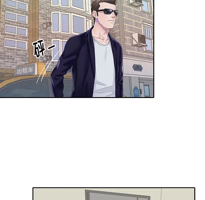偶像养成记[顶通]韩漫全集-第 36 话无删减无遮挡章节图片 