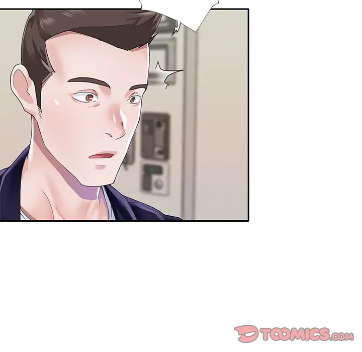 偶像养成记[顶通]韩漫全集-第 37 话无删减无遮挡章节图片 