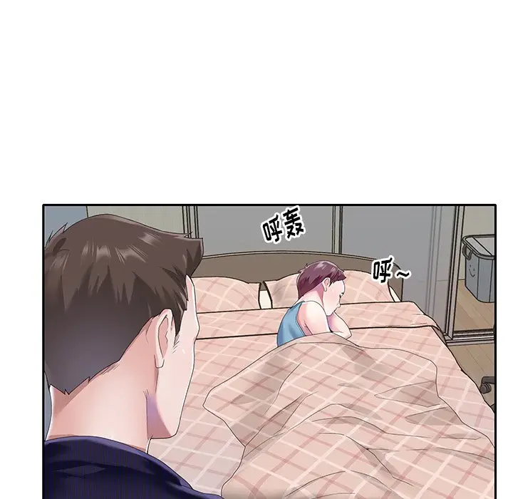 偶像养成记[顶通]韩漫全集-第 37 话无删减无遮挡章节图片 