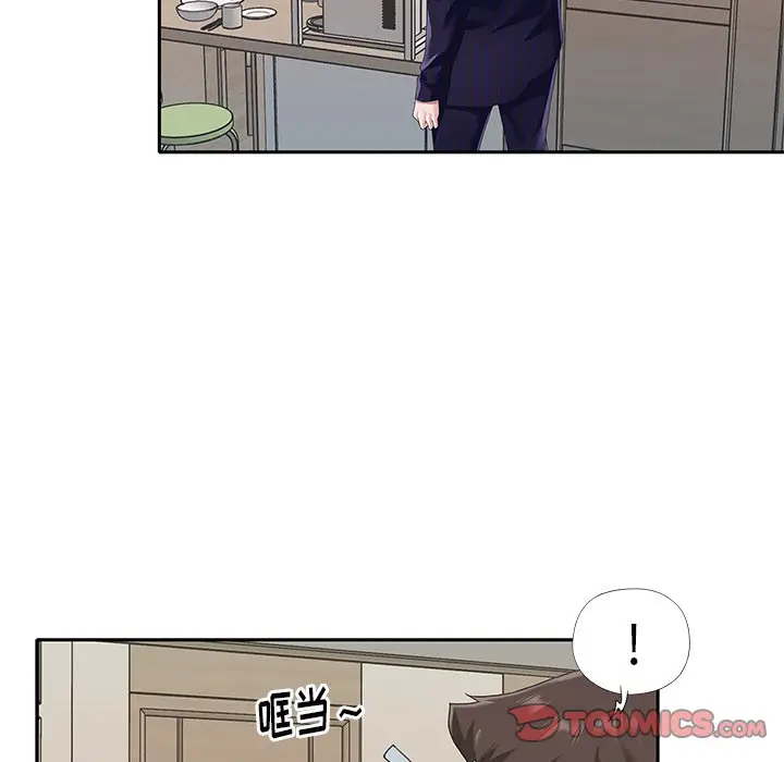 偶像养成记[顶通]韩漫全集-第 37 话无删减无遮挡章节图片 