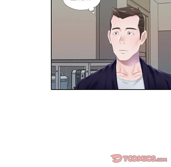 偶像养成记[顶通]韩漫全集-第 37 话无删减无遮挡章节图片 