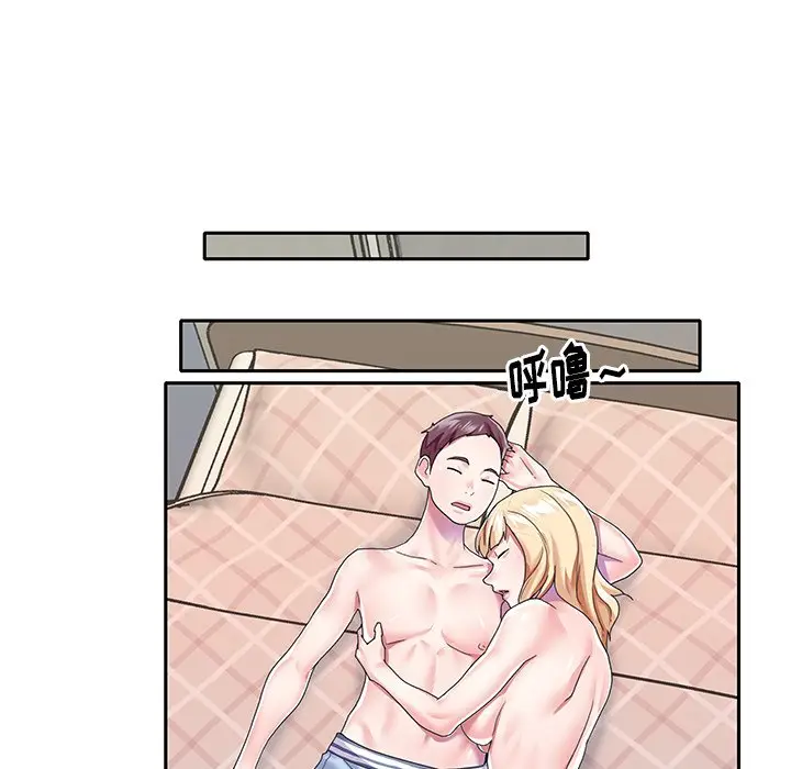 偶像养成记[顶通]韩漫全集-第 37 话无删减无遮挡章节图片 