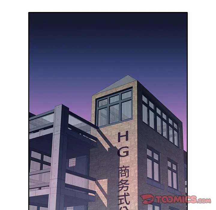 偶像养成记[顶通]韩漫全集-第 37 话无删减无遮挡章节图片 