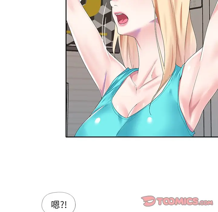 偶像养成记[顶通]韩漫全集-第 38 话无删减无遮挡章节图片 