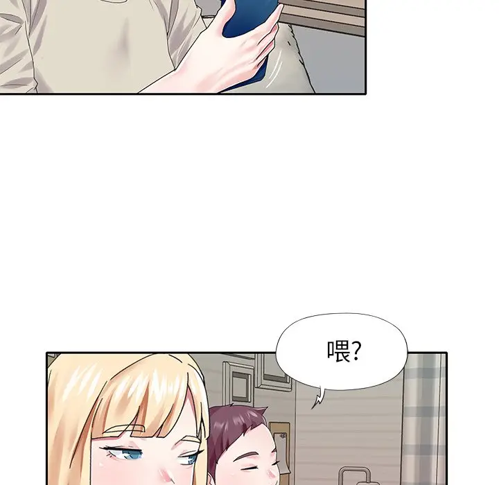 偶像养成记[顶通]韩漫全集-第 38 话无删减无遮挡章节图片 