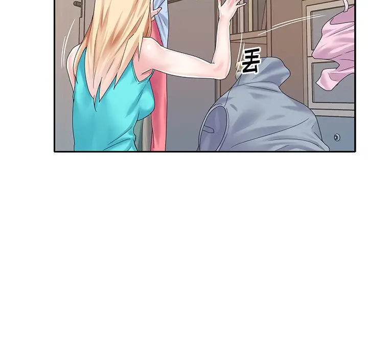 偶像养成记[顶通]韩漫全集-第 38 话无删减无遮挡章节图片 