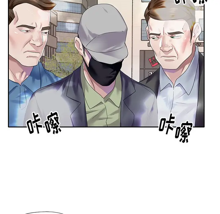 偶像养成记[顶通]韩漫全集-第 39 话无删减无遮挡章节图片 
