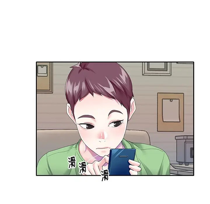 偶像养成记[顶通]韩漫全集-第 39 话无删减无遮挡章节图片 
