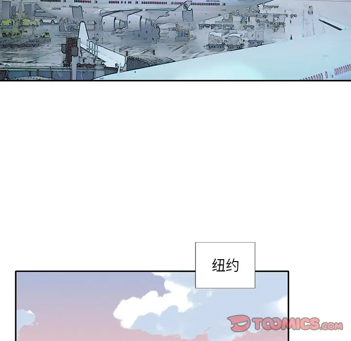 偶像养成记[顶通]韩漫全集-第 39 话无删减无遮挡章节图片 