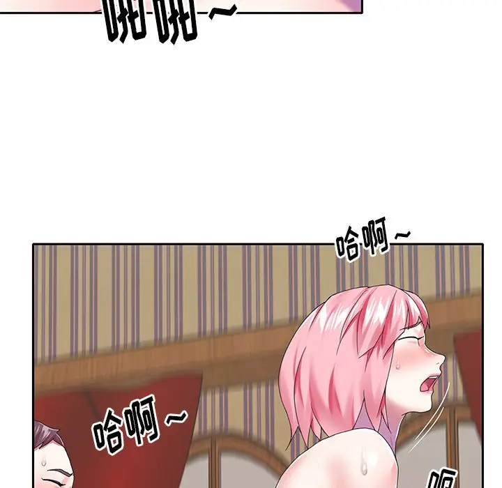 偶像养成记[顶通]韩漫全集-第 40 话无删减无遮挡章节图片 