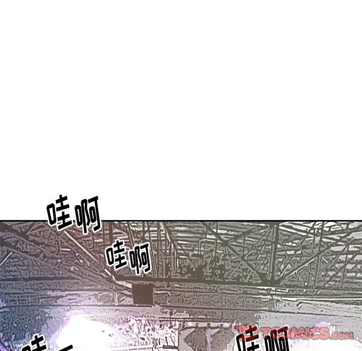 偶像养成记[顶通]韩漫全集-第 40 话无删减无遮挡章节图片 