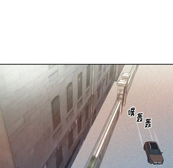 偶像养成记[顶通]韩漫全集-第 40 话无删减无遮挡章节图片 