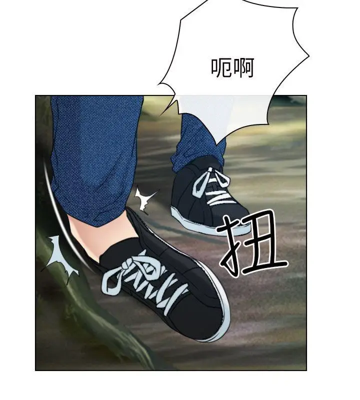 初恋物语[顶通]韩漫全集-第2話无删减无遮挡章节图片 