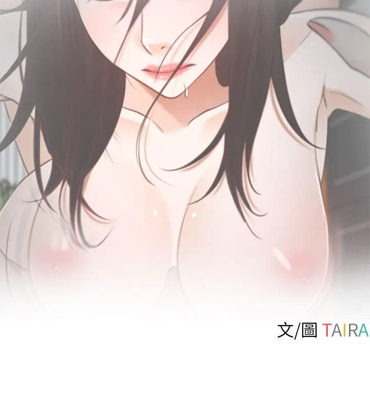 初恋物语[顶通]韩漫全集-第7話无删减无遮挡章节图片 