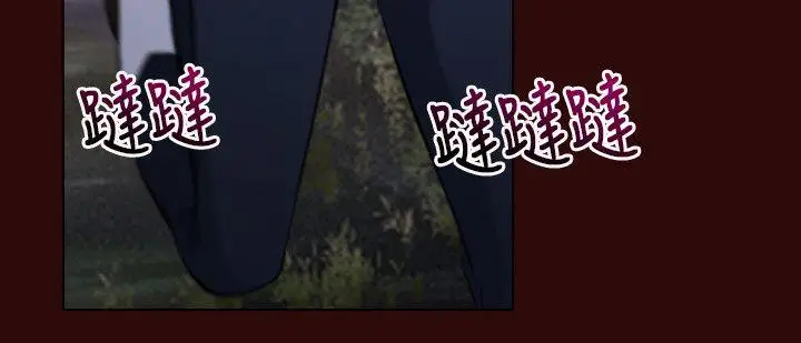 初恋物语[顶通]韩漫全集-第7話无删减无遮挡章节图片 