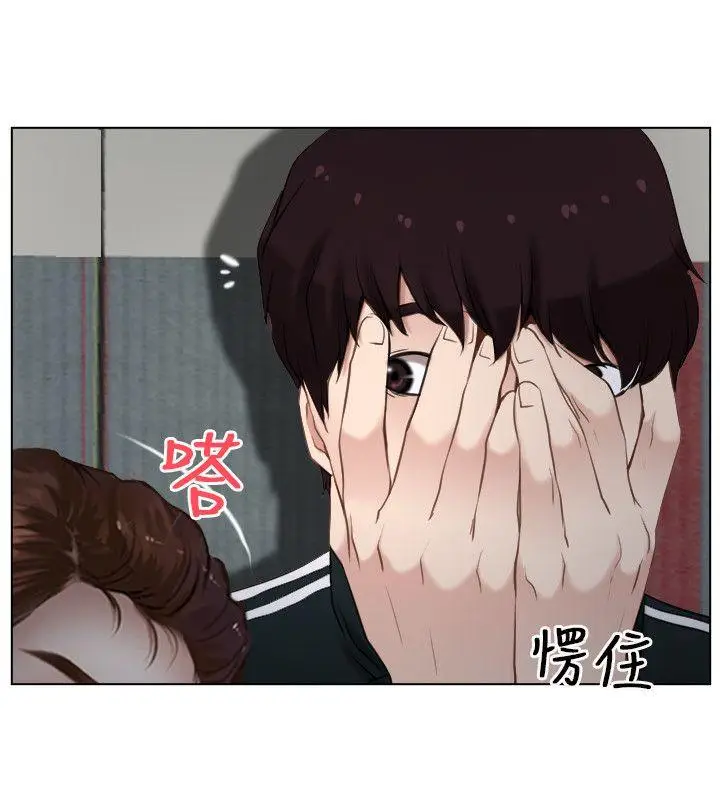初恋物语[顶通]韩漫全集-第9話无删减无遮挡章节图片 