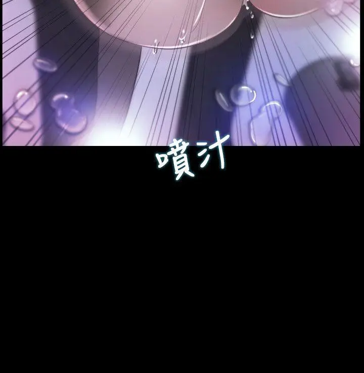 初恋物语[顶通]韩漫全集-第10話无删减无遮挡章节图片 
