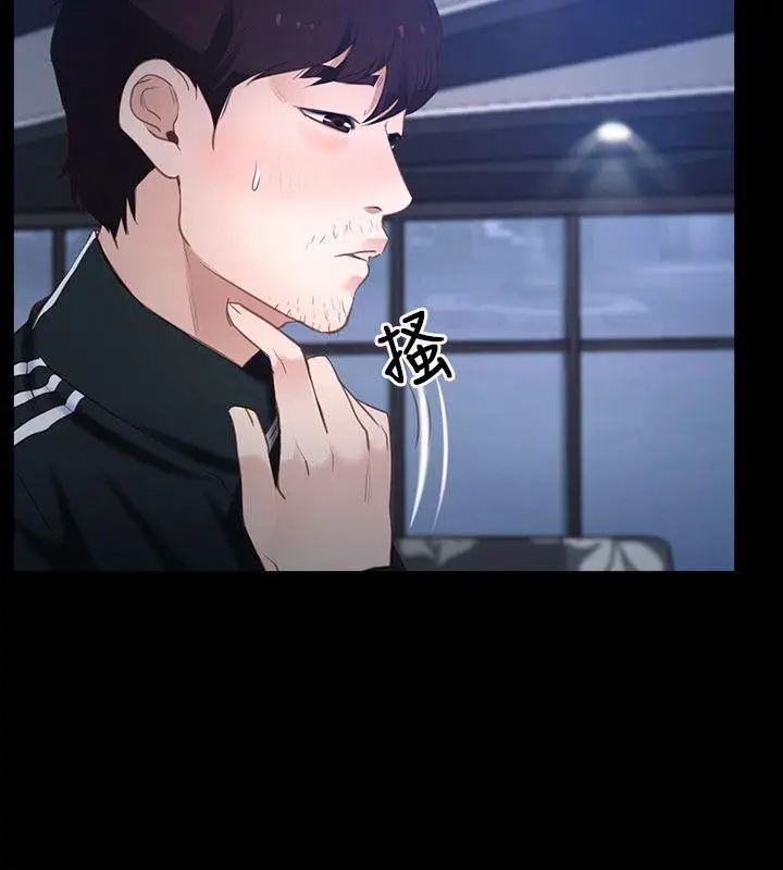 初恋物语[顶通]韩漫全集-第11話无删减无遮挡章节图片 