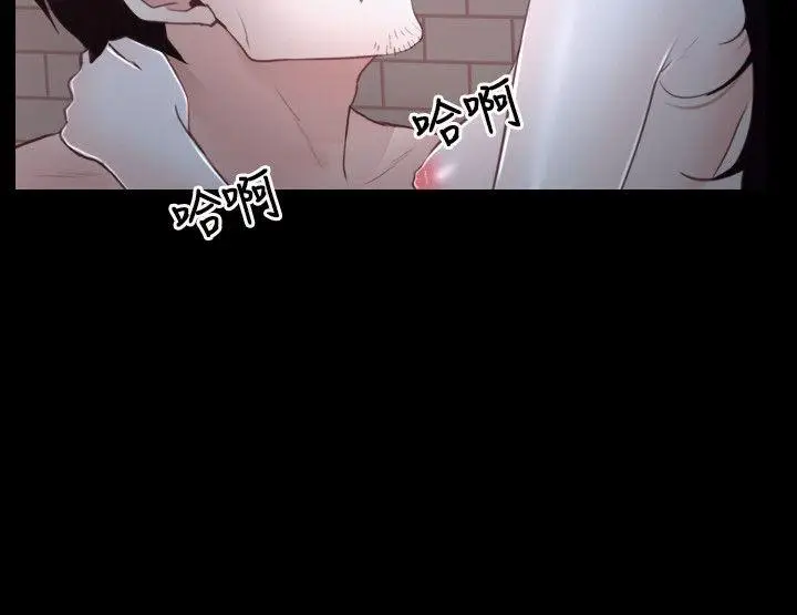 初恋物语[顶通]韩漫全集-第17話无删减无遮挡章节图片 