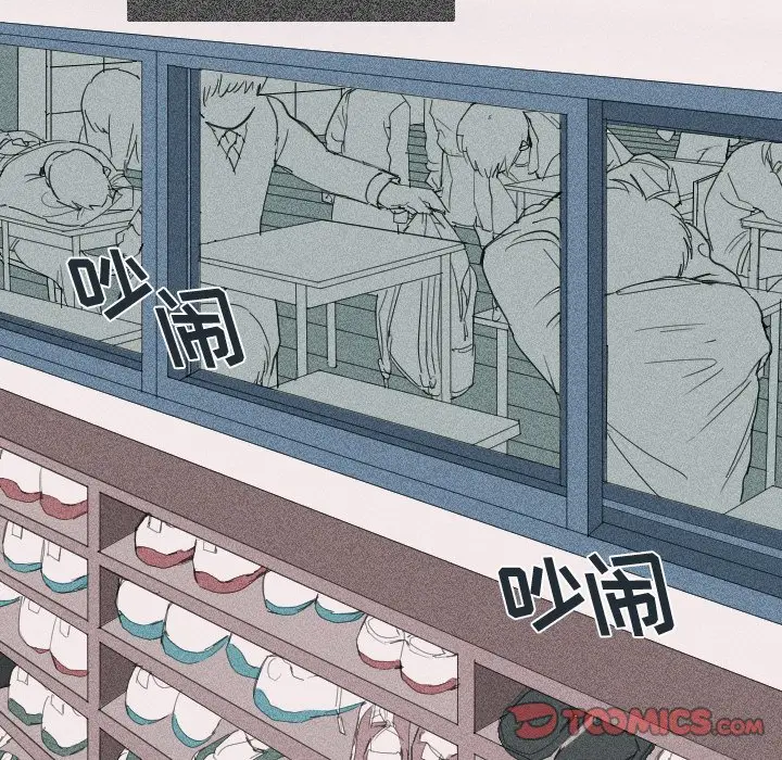 穿越至2008[顶通]韩漫全集-第 4 话无删减无遮挡章节图片 
