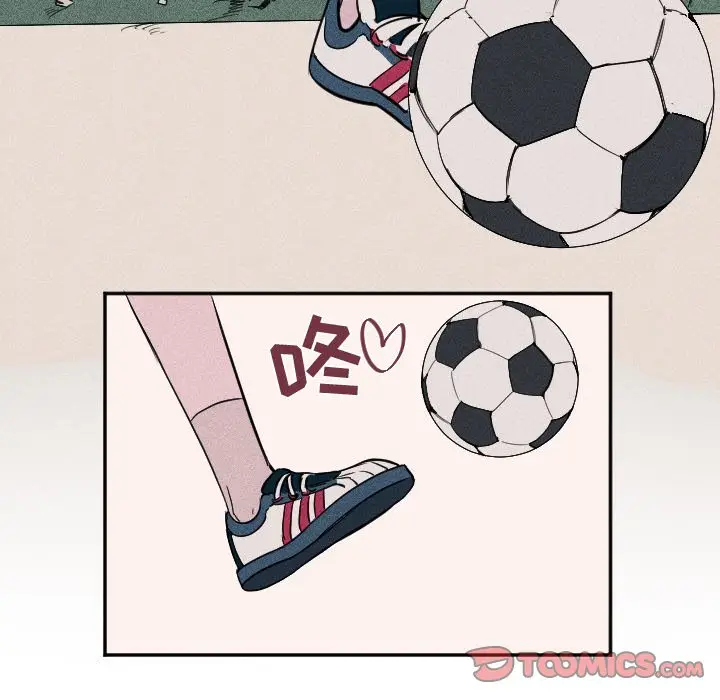 穿越至2008[顶通]韩漫全集-第 5 话无删减无遮挡章节图片 