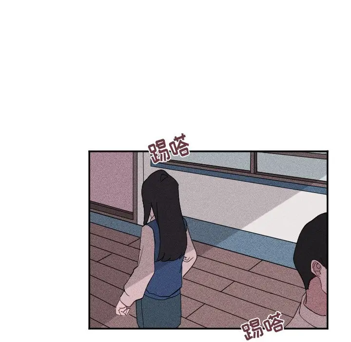 穿越至2008[顶通]韩漫全集-第 20 话无删减无遮挡章节图片 