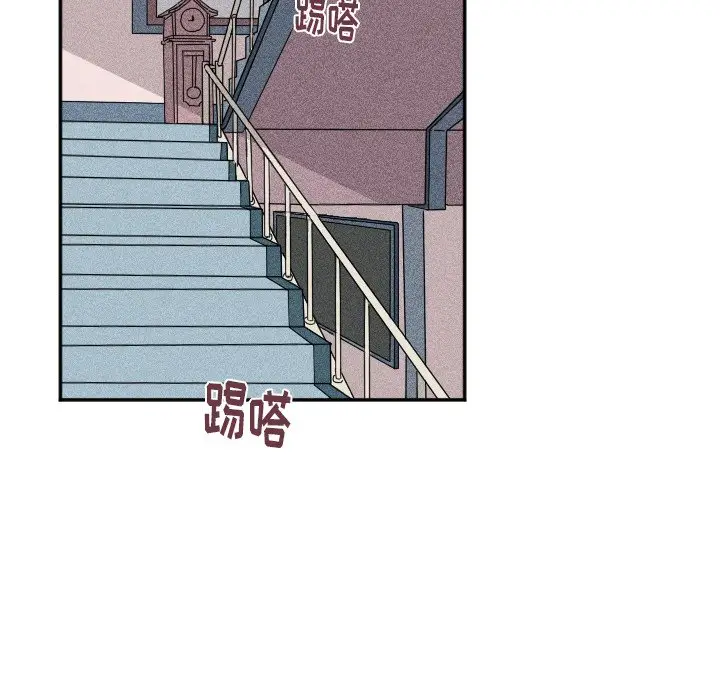 穿越至2008[顶通]韩漫全集-第 20 话无删减无遮挡章节图片 