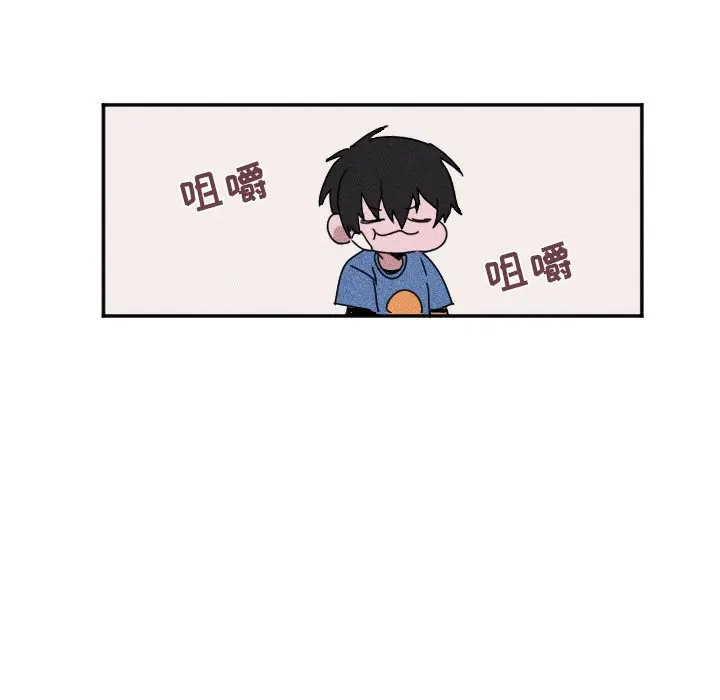 穿越至2008[顶通]韩漫全集-第 21 话无删减无遮挡章节图片 