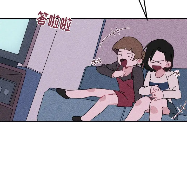 穿越至2008[顶通]韩漫全集-第 21 话无删减无遮挡章节图片 
