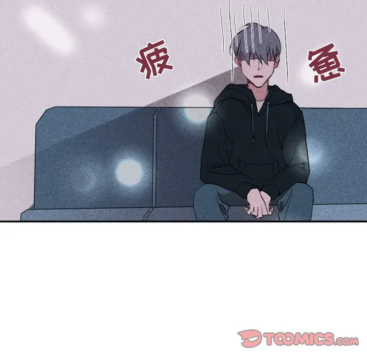 穿越至2008[顶通]韩漫全集-第 21 话无删减无遮挡章节图片 