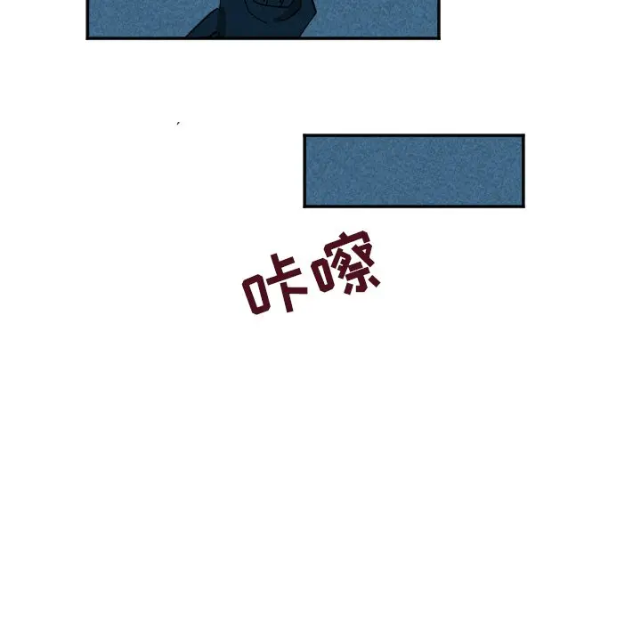 穿越至2008[顶通]韩漫全集-第 22 话无删减无遮挡章节图片 