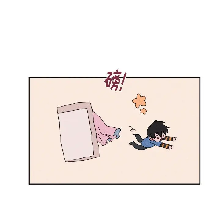 穿越至2008[顶通]韩漫全集-第 22 话无删减无遮挡章节图片 