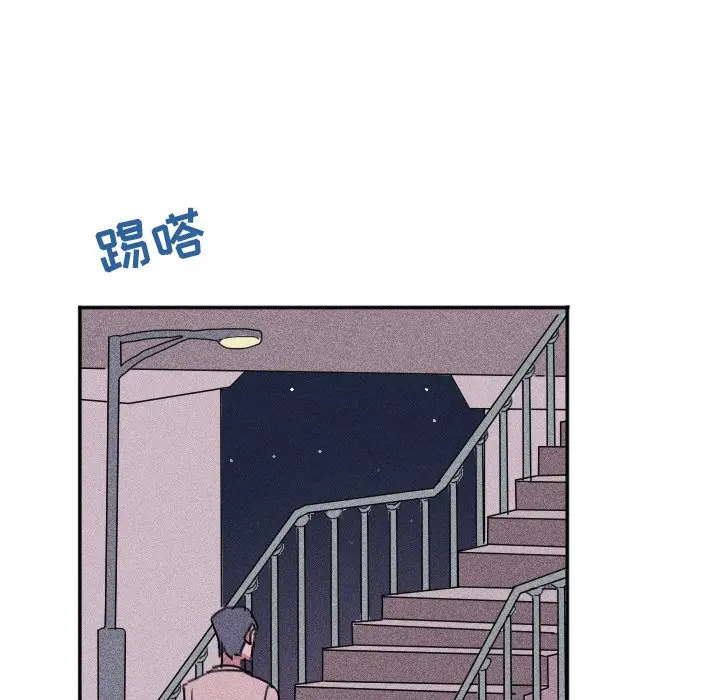 穿越至2008[顶通]韩漫全集-第 26 话无删减无遮挡章节图片 