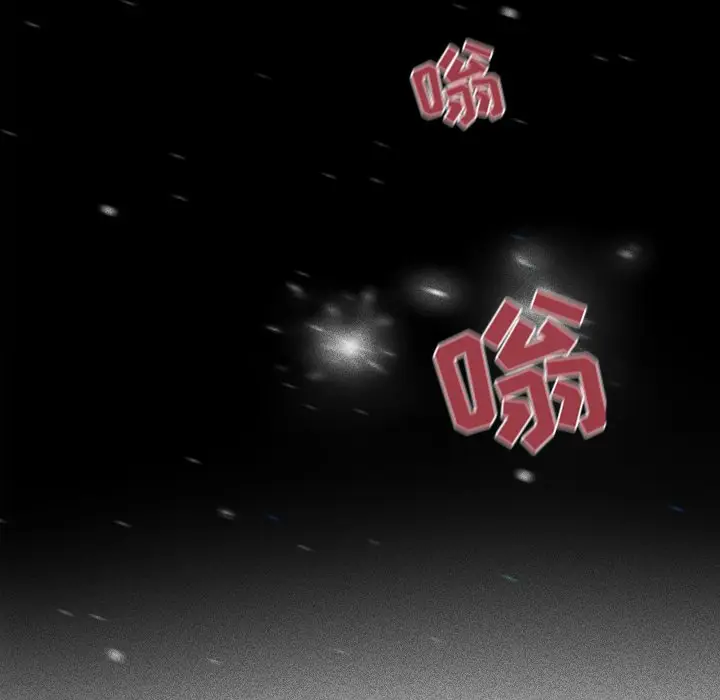 穿越至2008[顶通]韩漫全集-第 26 话无删减无遮挡章节图片 