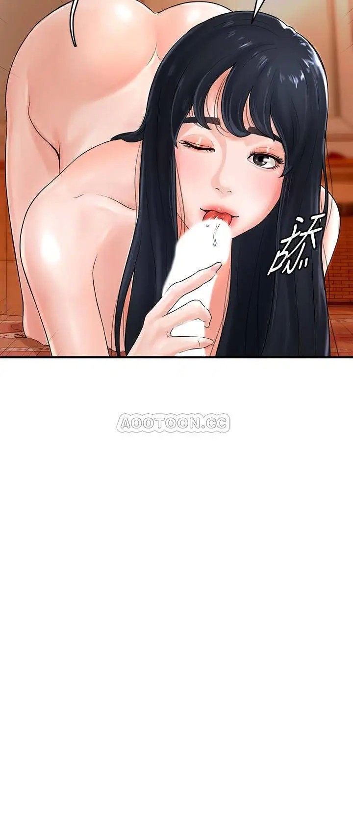 撞球甜心[顶通]韩漫全集-第8话 用舌头让你开心无删减无遮挡章节图片 