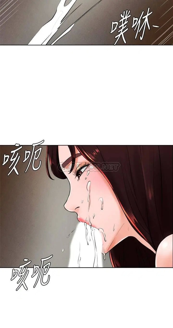 撞球甜心[顶通]韩漫全集-第22话 性爱觉醒的小爱无删减无遮挡章节图片 