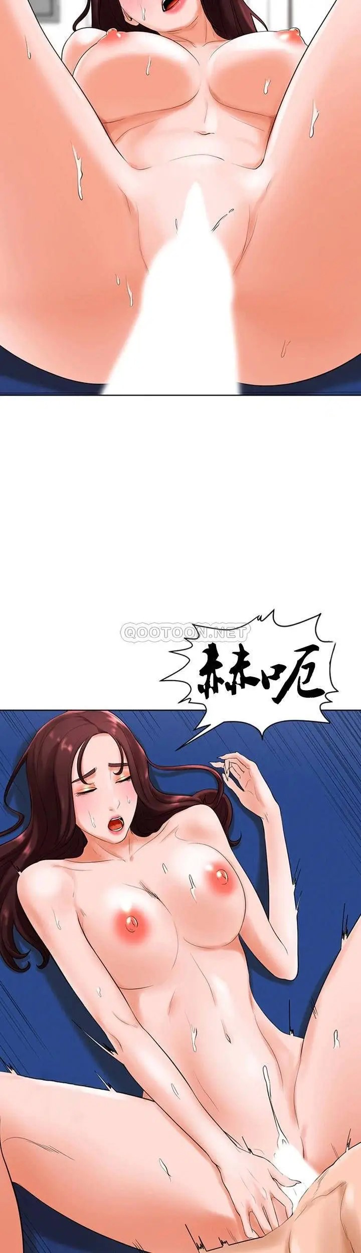 撞球甜心[顶通]韩漫全集-第26话 小爱开始放蕩无删减无遮挡章节图片 