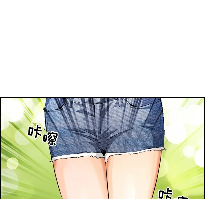 委托人[顶通]韩漫全集-第 1 话无删减无遮挡章节图片 