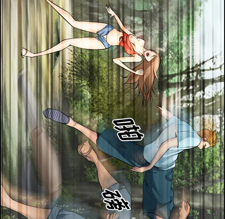委托人[顶通]韩漫全集-第 1 话无删减无遮挡章节图片 