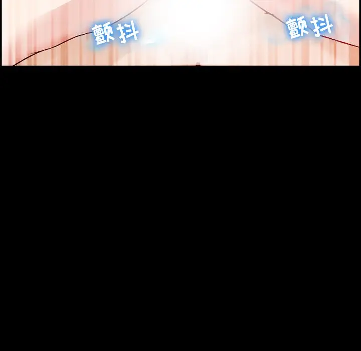 委托人[顶通]韩漫全集-第 4 话无删减无遮挡章节图片 